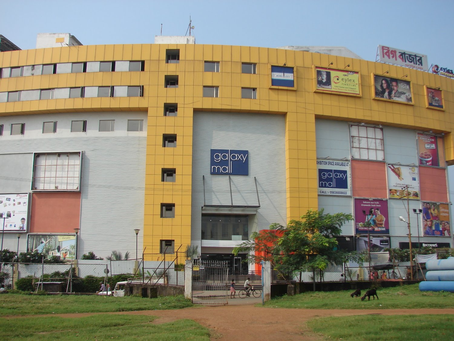 Galaxy Mall at Asansol - A PPP Initiative