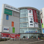 Junction Mall at Durgapur - A PPP Initiative