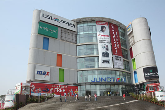 Junction Mall at Durgapur - A PPP Initiative