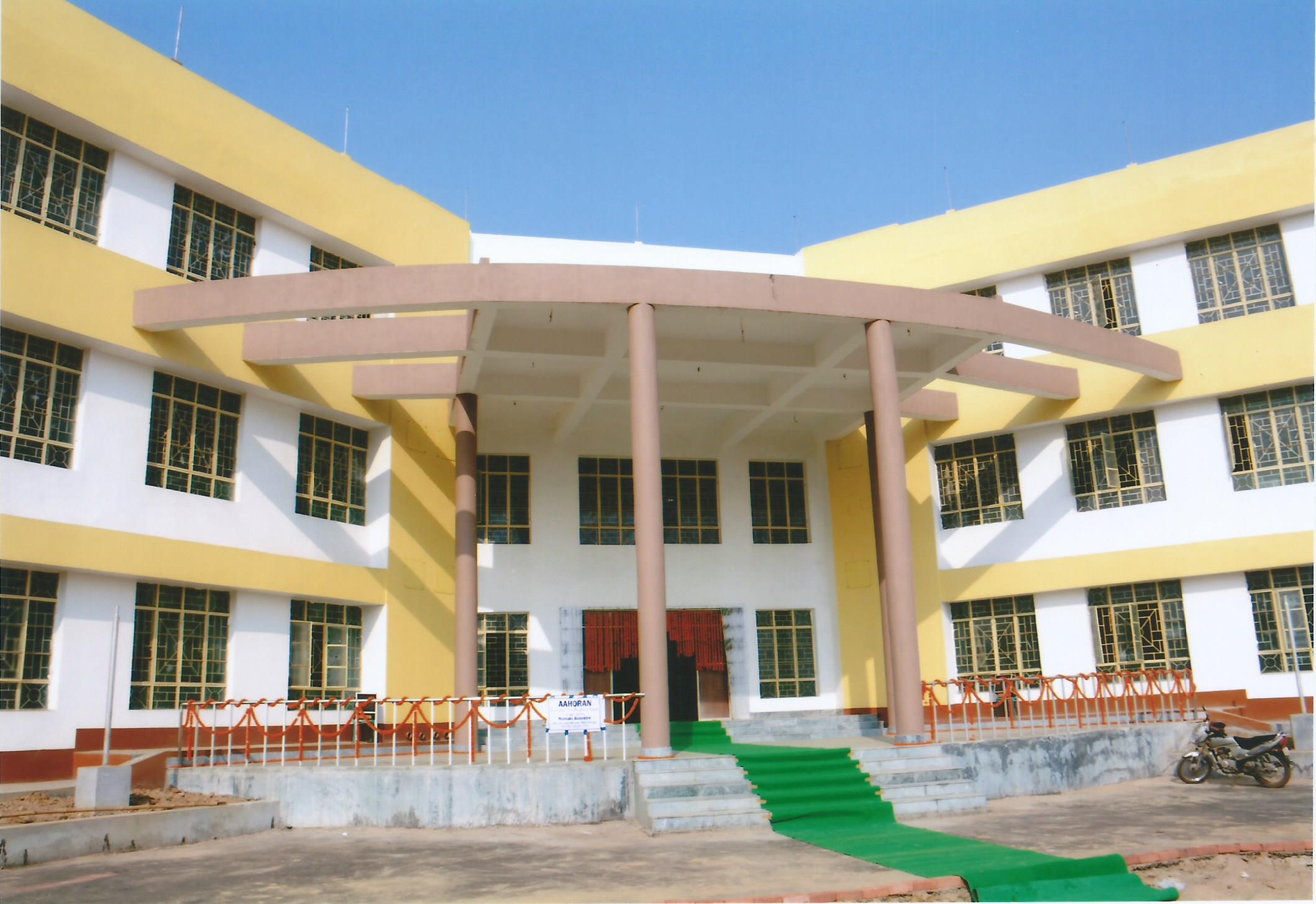 State Institute of Hotel Management at Durgapur