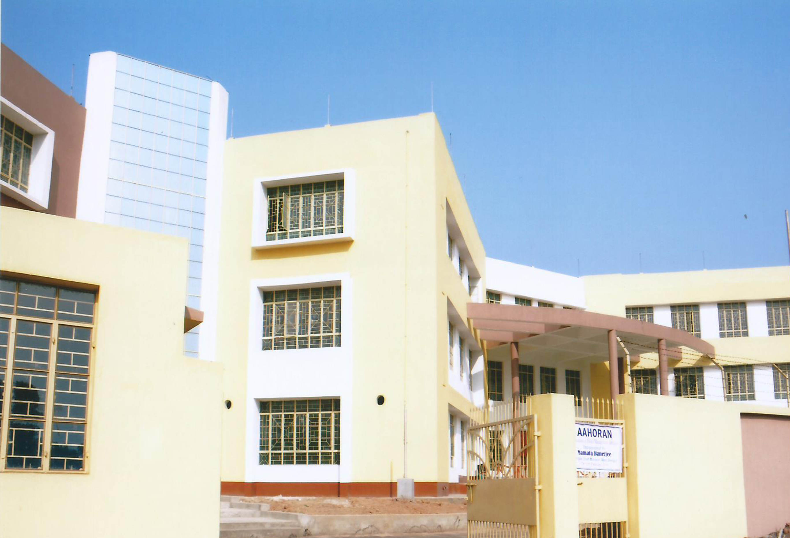 State Institute of Hotel Management at Durgapur