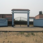 Construction of Boundary Wall at Kuldiha Junior High School at Durgapur